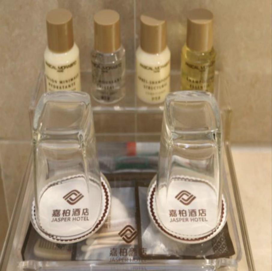 Noble Jasper Hotel Huizhou  Extérieur photo