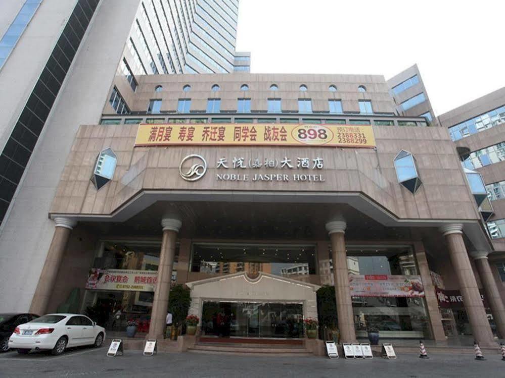 Noble Jasper Hotel Huizhou  Extérieur photo